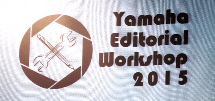 Yamaha Chip Controlled Throttle